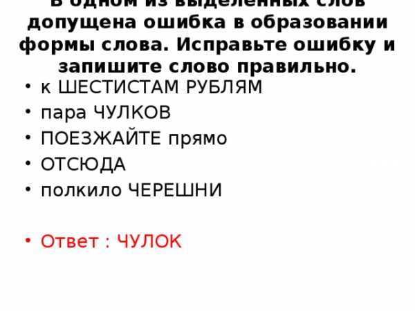 Много полотенец поникший цветок лучший праздник семерыми участниками поклади на стол